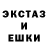 Амфетамин VHQ marmelatka