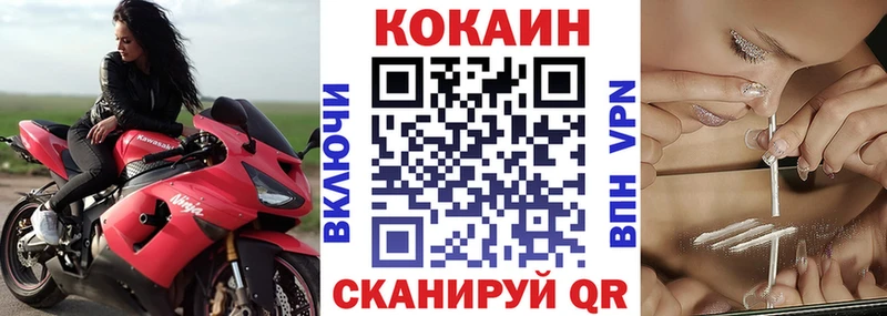 blacksprut зеркало  Щёлково  КОКАИН Колумбийский  даркнет сайт 