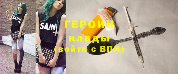 дмт Елизово