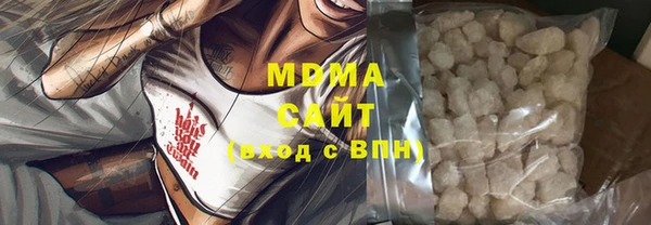 дмт Елизово