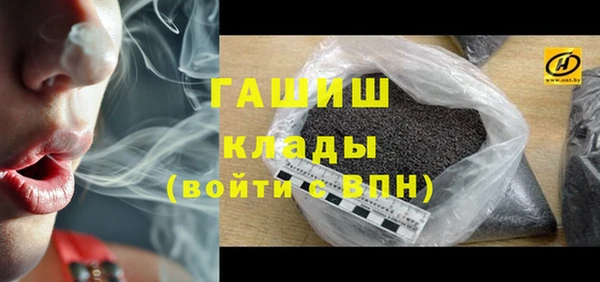 твердый Елабуга