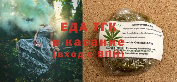 твердый Елабуга