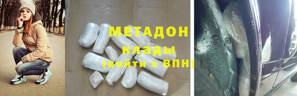 твердый Елабуга