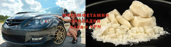 дмт Елизово