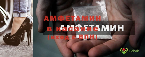 дмт Елизово