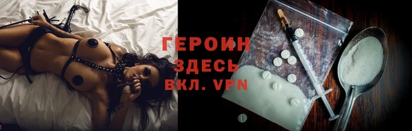 дмт Елизово