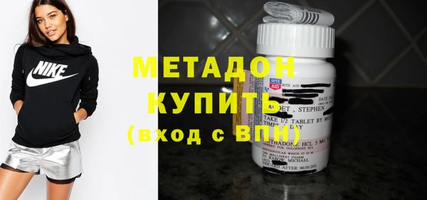 твердый Елабуга