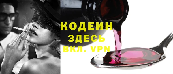 твердый Елабуга
