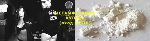 твердый Елабуга