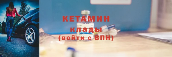 твердый Елабуга