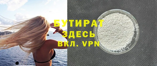 твердый Елабуга