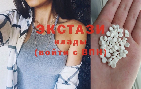 дмт Елизово