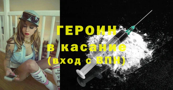 PSILOCYBIN Ельня