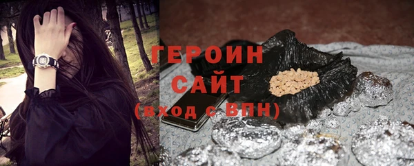 PSILOCYBIN Ельня