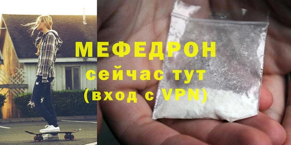 твердый Елабуга