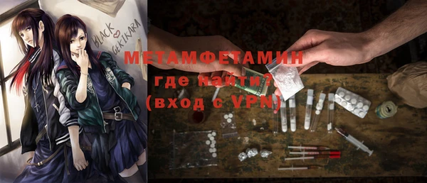 твердый Елабуга
