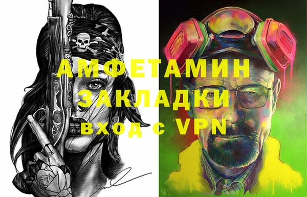твердый Елабуга