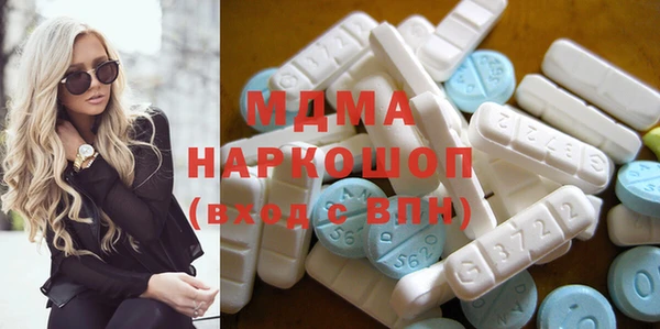 твердый Елабуга