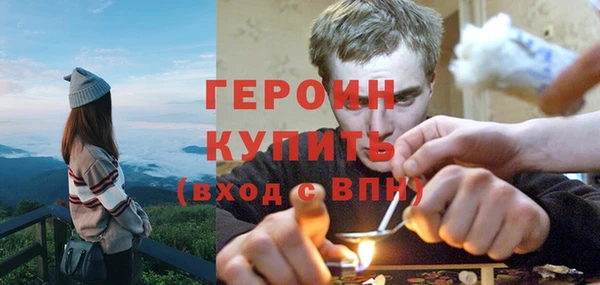 дмт Елизово