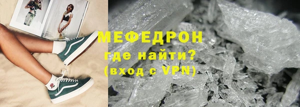 твердый Елабуга