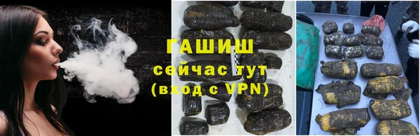 твердый Елабуга